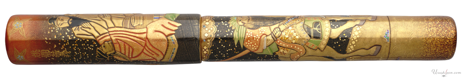Danitrio Toen-no Chikai Maki-E on Genkai Fountain Pen