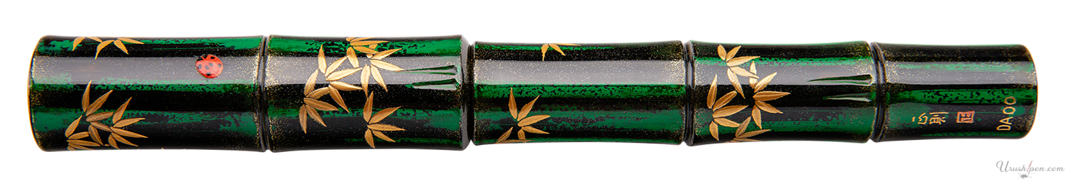 Danitrio Hotei-Dake Bamboo Story Fountain Pen