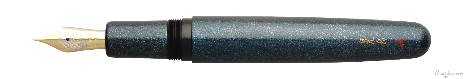 Danitrio Ishimeji in Blue on Takumi Fountain Pen