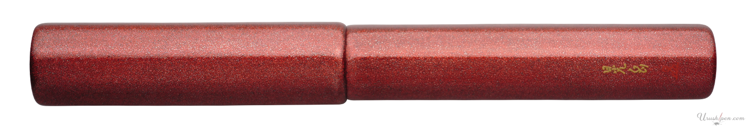 Danitrio Ishimeji in Red on Sho-Hakkaku Fountain Pen