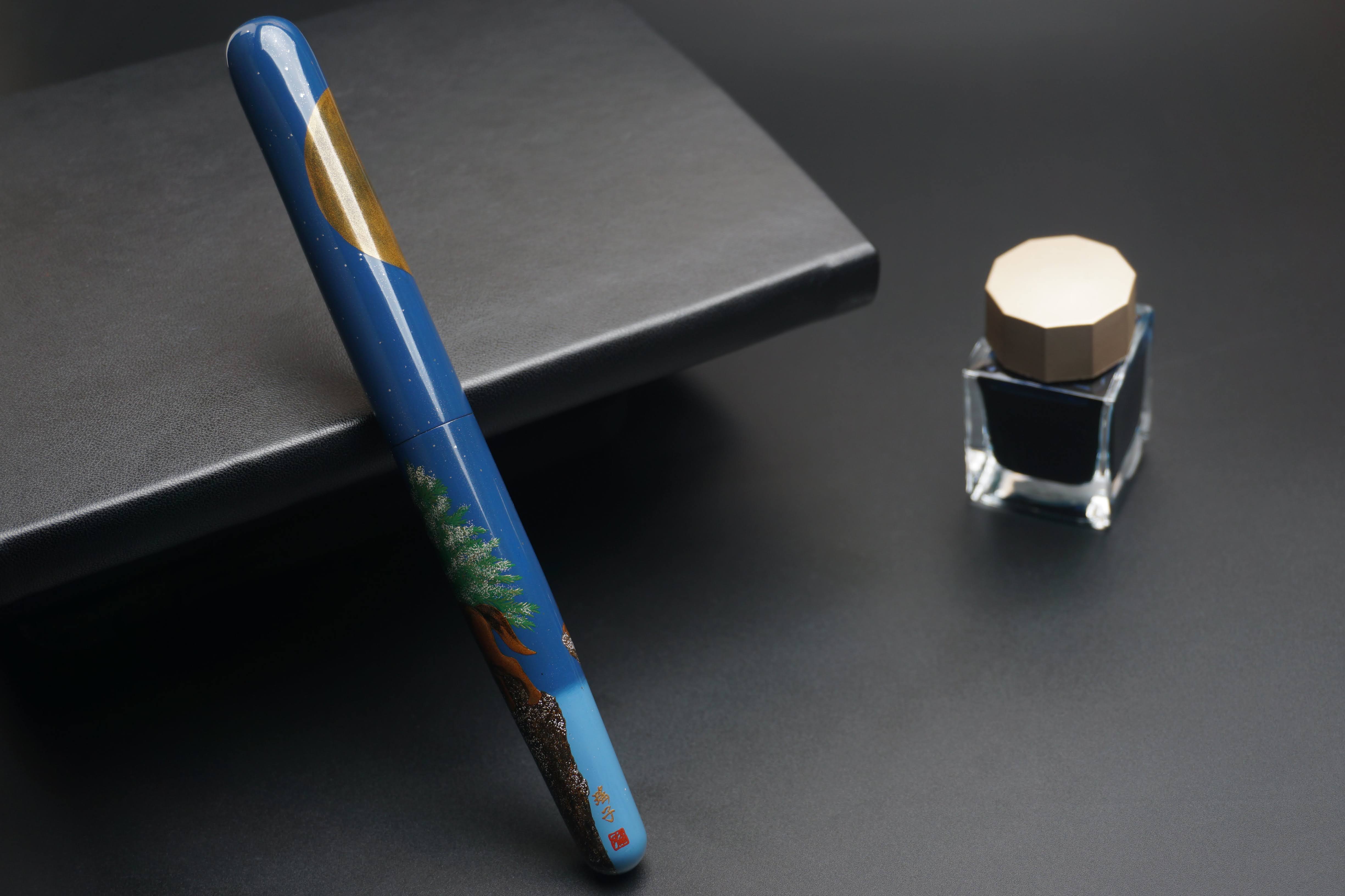 ShiZen Two Japanese Wolves on M5 Fountain Pen – UrushiPen