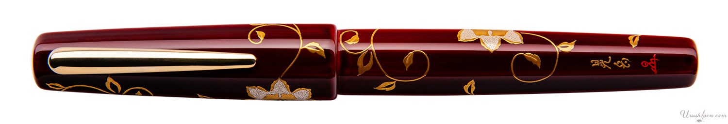 Danitrio Sunflower w/ Red Background on Hakkaku Fountain Pen