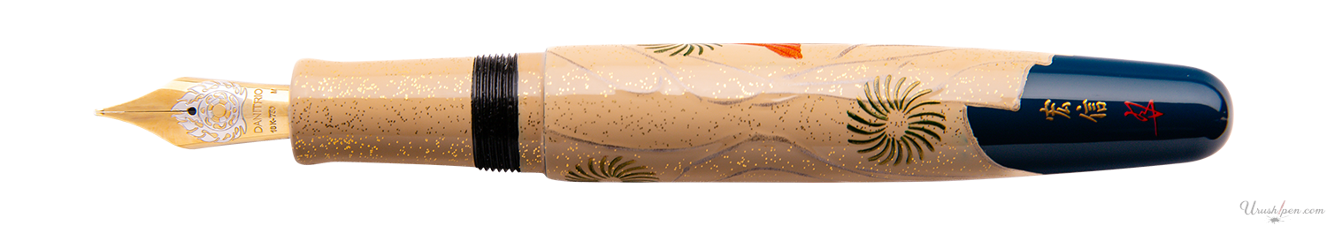 Danitrio Shishi-mai Lion Dancing Maki-E on Takumi Fountain Pen