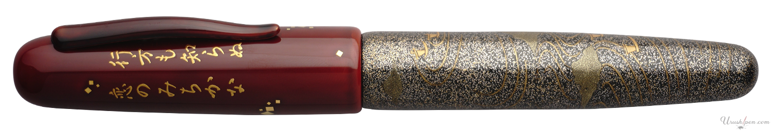 Danitrio "Yura no to wo" Poem Maki-E on Takumi Fountain Pen