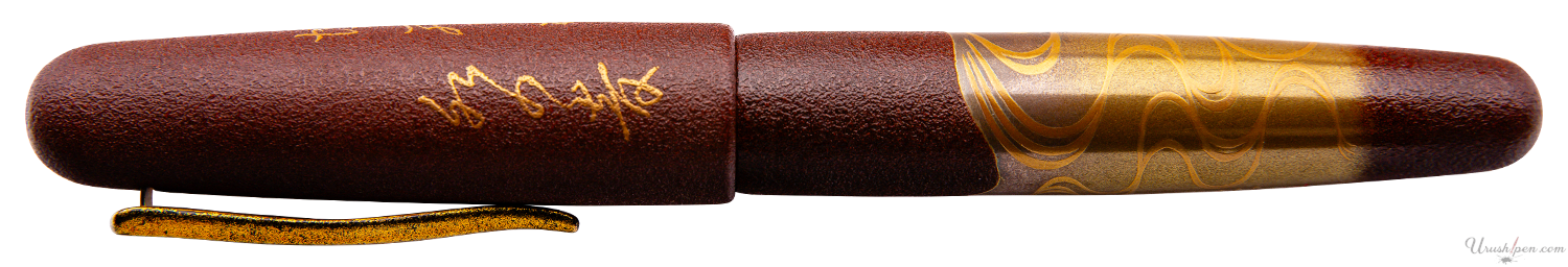 Danitrio Frog Pond Haiku (Furuike-ya) w/Burgundy Background on Takumi Fountain Pen