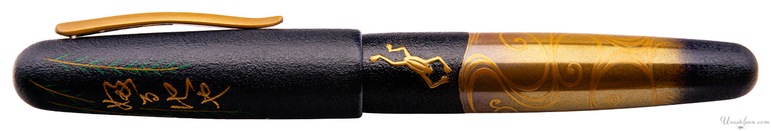 Danitrio Frog Pond Haiku (Furuike-ya) w/Black Background on Takumi Fountain Pen
