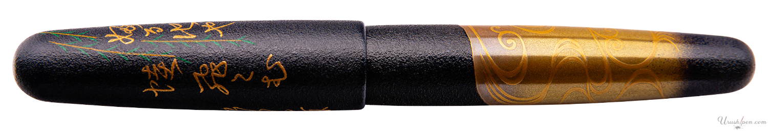 Danitrio Frog Pond Haiku (Furuike-ya) w/Black Background on Takumi Fountain Pen