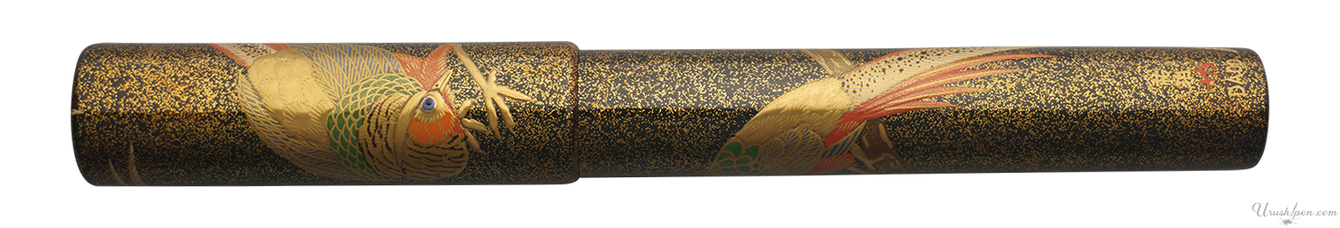 Danitrio Green Pheasant Maki-E on Sho-Genkai Fountain Pen