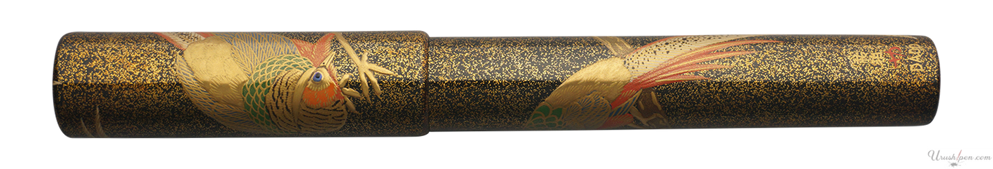 Danitrio Green Pheasant Maki-E on Sho-Genkai Fountain Pen