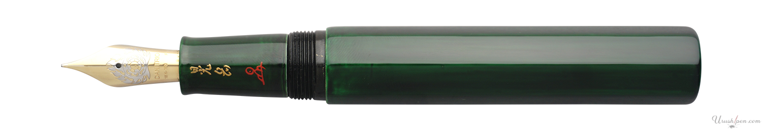Danitrio Tame-nuri in Green on Sho-Hakkaku Fountain Pen