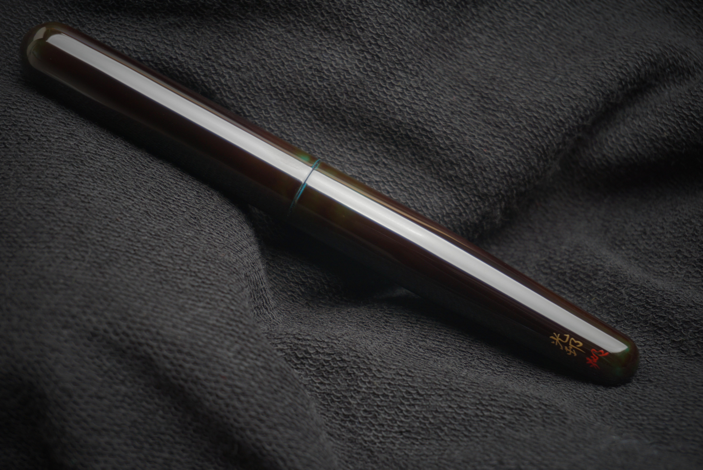 ShiZen Mokuso Ao Tame-nuri on Ranga M4C Fountain Pen