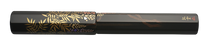Load image into Gallery viewer, Danitrio Fuji-Dana Maki-E on Sho-Hakkaku Fountain Pen Closed