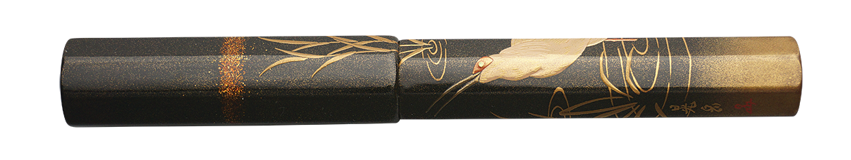 Danitrio Japanese Crested Ibis Maki-E on Sho-Hakkaku Fountain Pen Closed