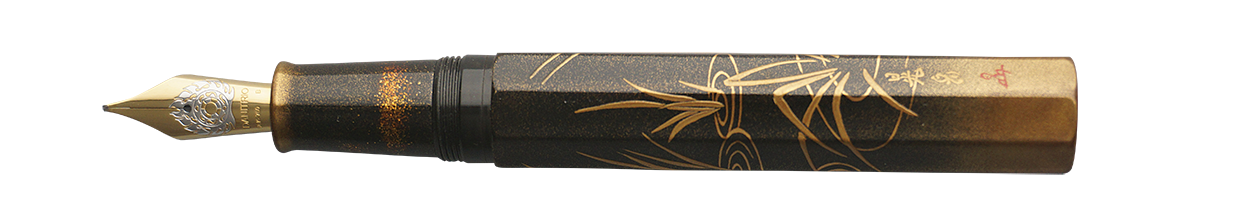 Danitrio Japanese Crested Ibis Maki-E on Sho-Hakkaku Fountain Pen Open
