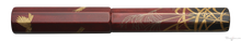 Load image into Gallery viewer, Danitrio Autumn Grass &amp; Birds Maki-E on Sho-Hakkaku Fountain Pen