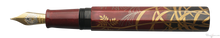Load image into Gallery viewer, Danitrio Autumn Grass &amp; Birds Maki-E on Sho-Hakkaku Fountain Pen