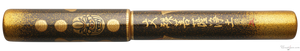 Danitrio Shakkyo Stone Bridge Maki-E on Genkai Fountain Pen