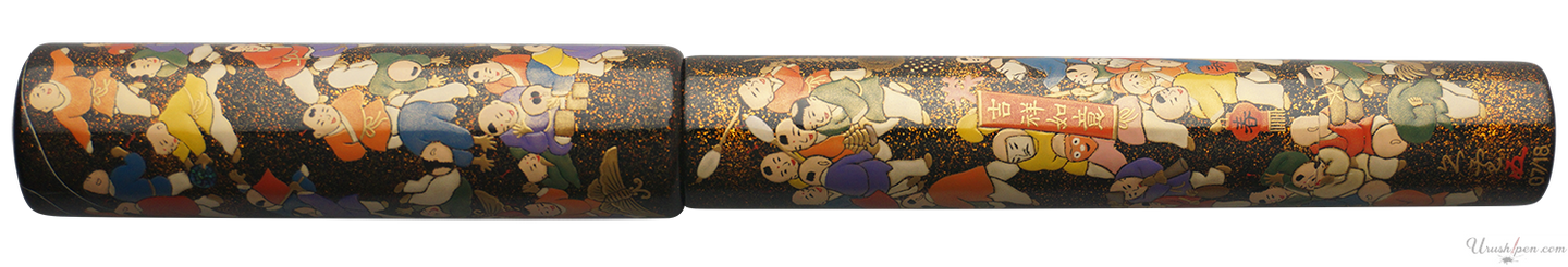 Danitrio 100 Kids Maki-E on Genkai Fountain Pen