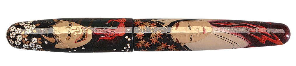 Danitrio Ko-omote hannya noh-men maki-e mikado fountain pen closed