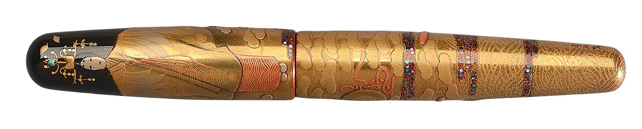 Danitrio Hagoromo Maki-E Mikado Fountain Pen Closed