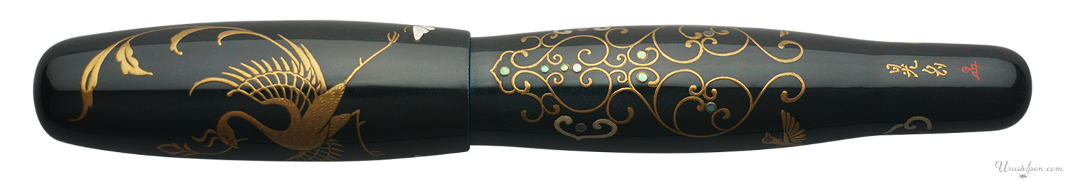 Danitrio Phoenix Bird & Butterflies with Arabesque Maki-E on Hyotan Fountain Pen