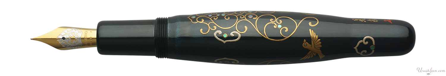 Danitrio Phoenix Bird & Butterflies with Arabesque Maki-E on Hyotan Fountain Pen