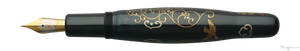 Danitrio Phoenix Bird & Butterflies with Arabesque Maki-E on Hyotan Fountain Pen