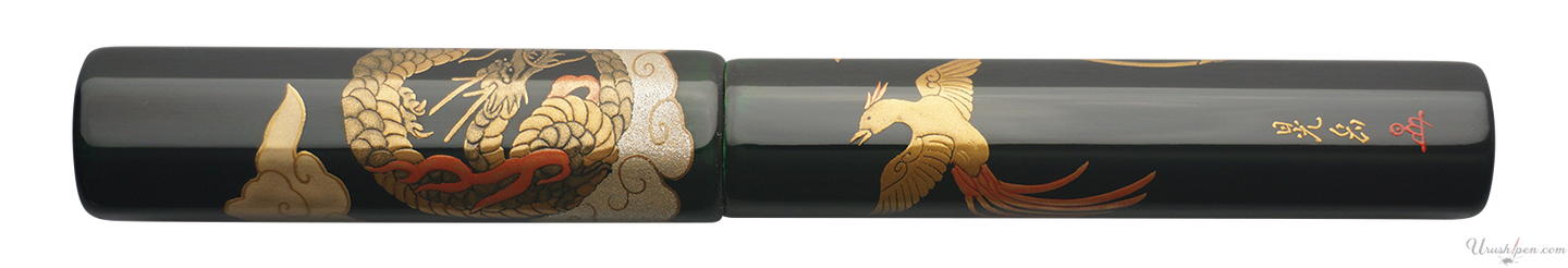Dragon and Phoenix Maki-E on Sho-Hakkaku Fountain Pen