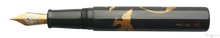Load image into Gallery viewer, Dragon and Phoenix Maki-E on Sho-Hakkaku Fountain Pen