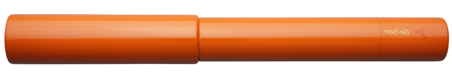 Danitrio Roiro-migaki in Orange on Genkai Fountain Pen