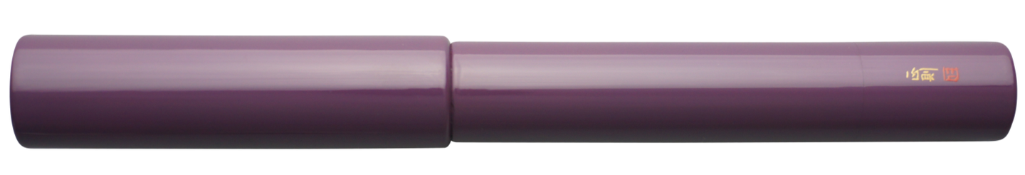 Danitrio Roiro-migaki in Purple on Genkai Fountain Pen