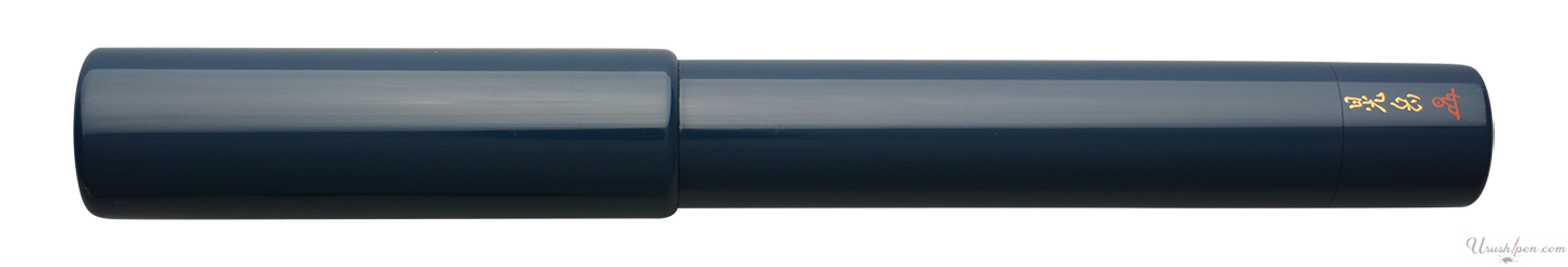 Danitrio Tame-nuri in Blue on Sho-Genkai Fountain Pen