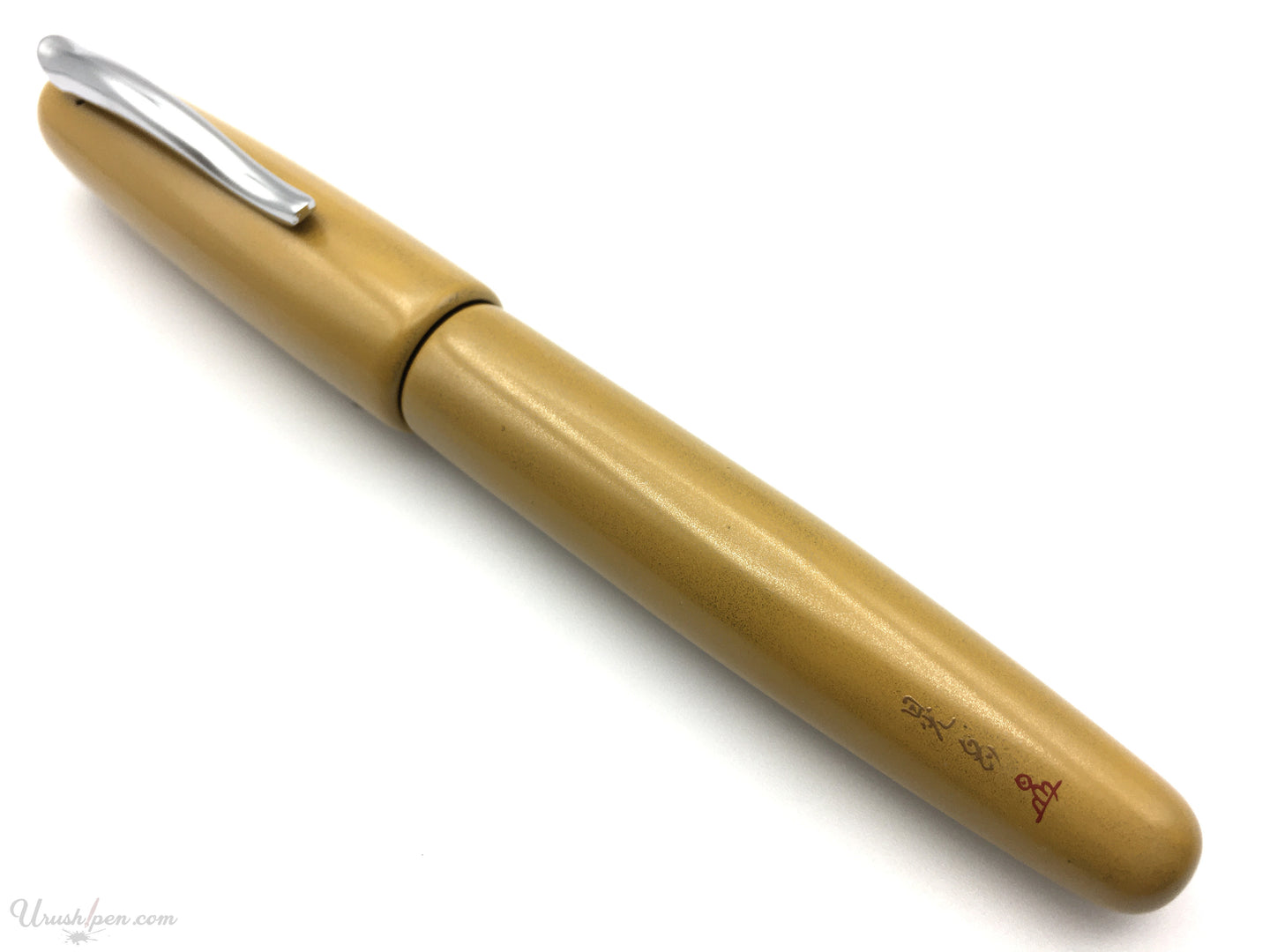 Danitrio Roiro-migaki in Gingko Yellow on Takumi Fountain Pen Diagonal