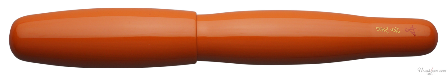 Danitrio Roiro-migaki in Orange on Hyotan Fountain Pen