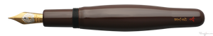 Danitrio Roiro-migaki in Dark Wine on Hyotan Fountain Pen