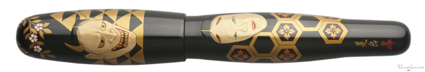 Danitrio Ko-omote Noh-Men Maki-E on Hyotan Fountain Pen Closed