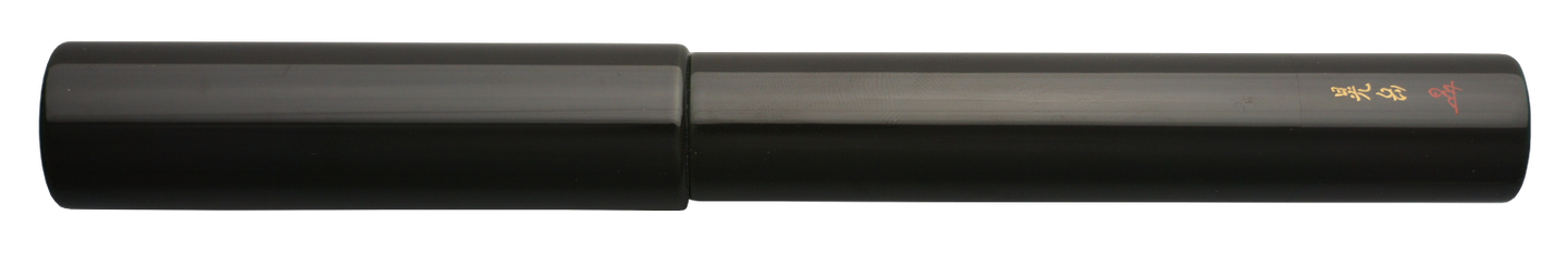 Tame-nuri in Blue on Genkai Fountain Pen Closed