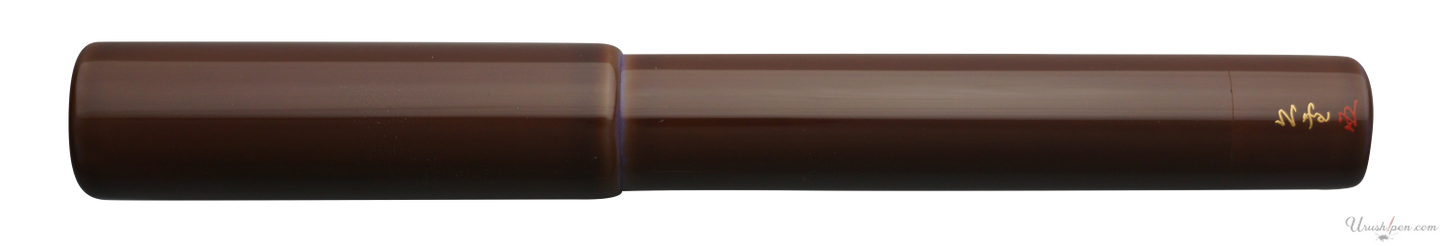 Danitrio Tame-Nuri in Purple on Sho-Genkai Fountain Pen