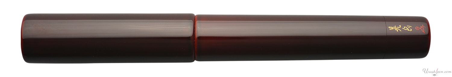 Danitrio Tame-Nuri in Red on Sho-Genkai Fountain Pen