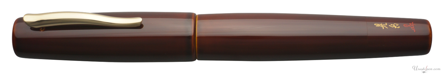 Danitrio Tame-nuri in Yellow on Mikado Flat-Top Fountain Pen with Clip
