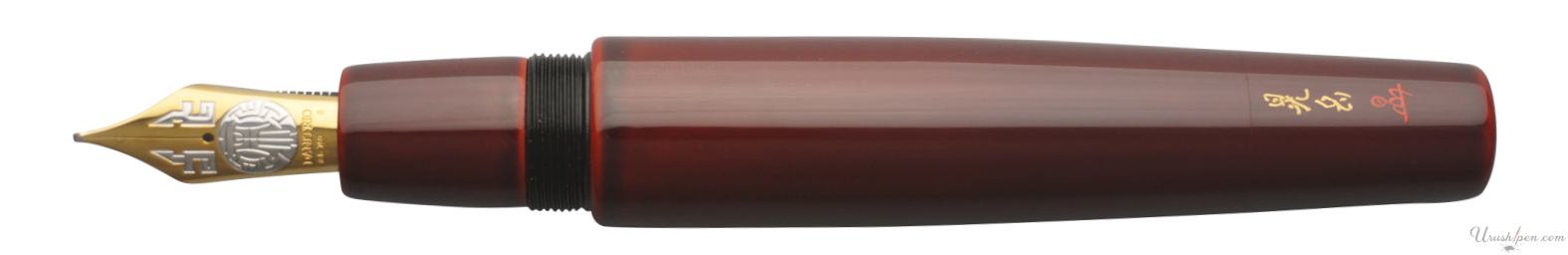 Danitrio Tame-nuri in Red on Mikado Flat-Top Fountain Pen Open