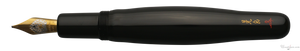 Danitrio Tame-Nuri in Black on Hyotan Fountain Pen