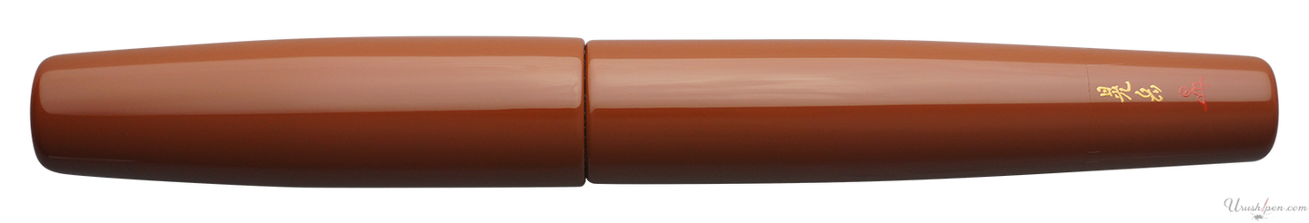 Danitrio Tame-nuri in Bengara Orange on Mikado Flat-Top Fountain Pen