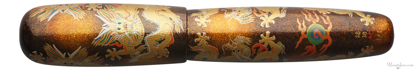Danitrio Kuzuryu 9 Dragons Maki-E on Yokozuna Fountain Pen