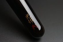 Load image into Gallery viewer, ShiZen Mokuso Ao Tame-nuri on Ranga M5 Fountain Pen