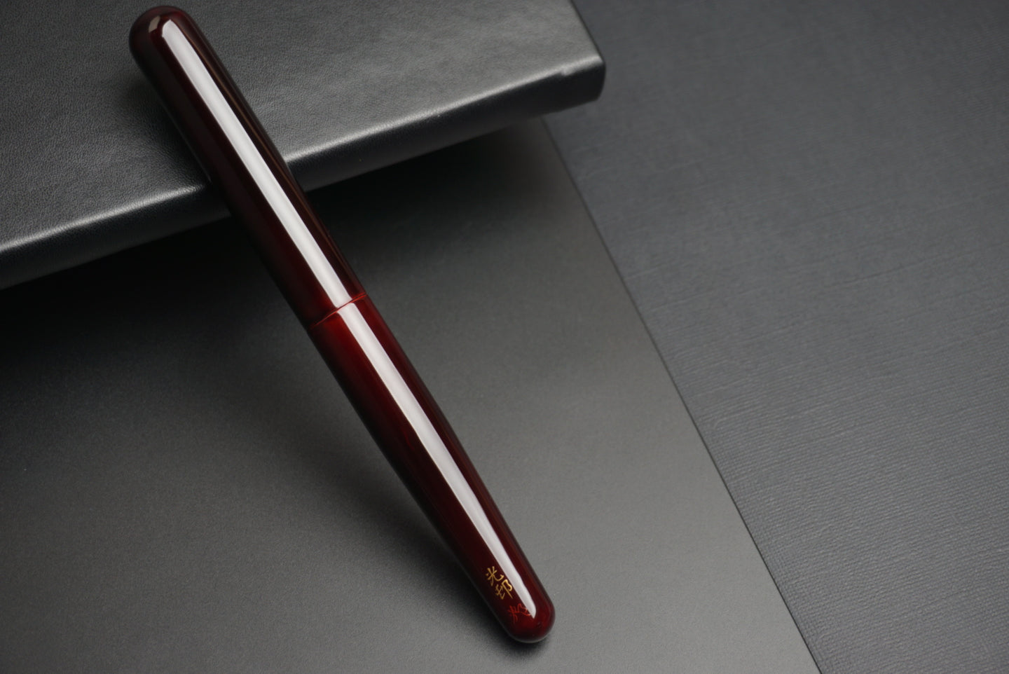 ShiZen Kagayaki Aka Tame-nuri on Ranga M5 Fountain Pen