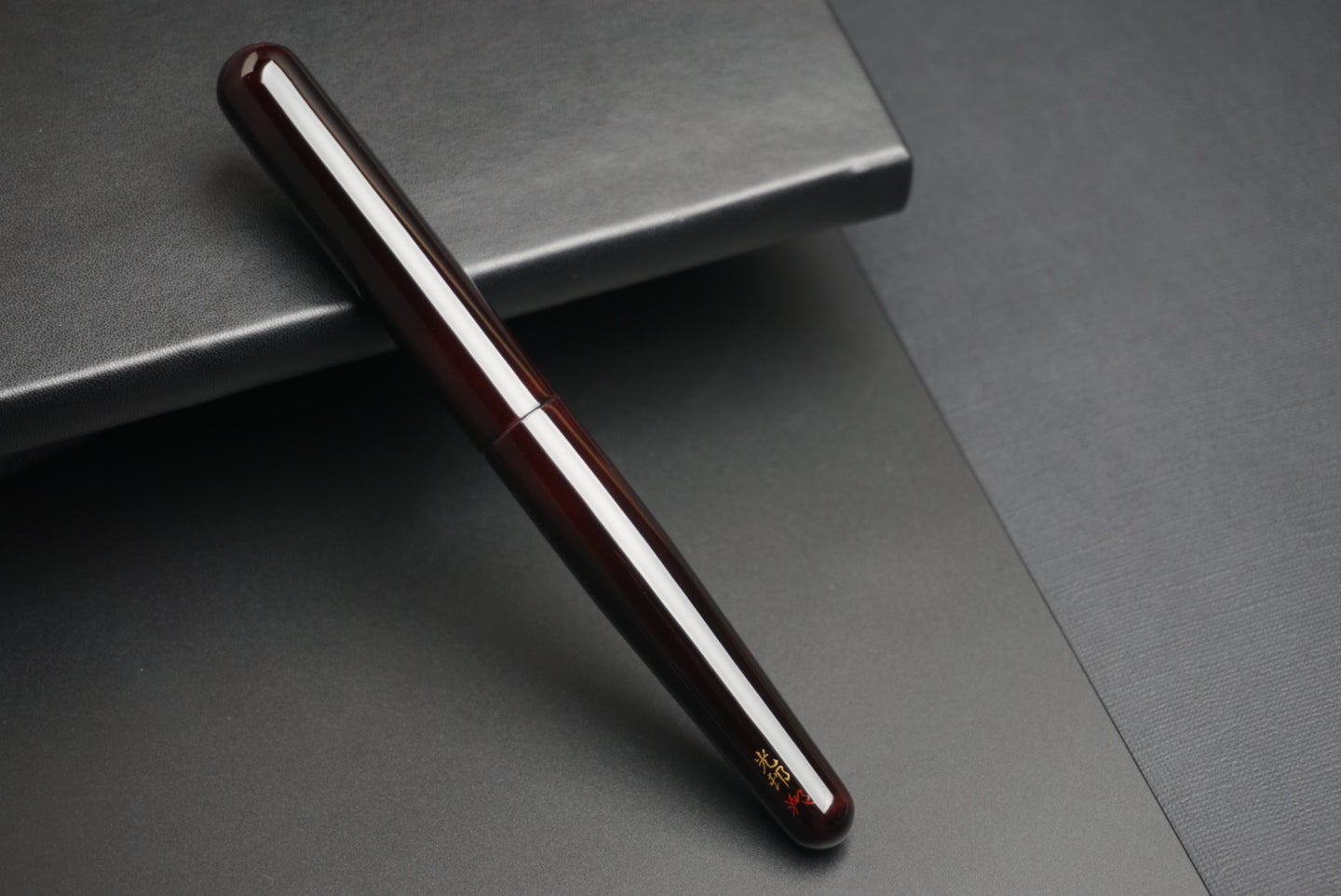 ShiZen Kurai Murasaki Tame-nuri on Ranga M5 Fountain Pen